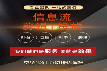 某行业SEM竞价代运营全流程解析及效果展示